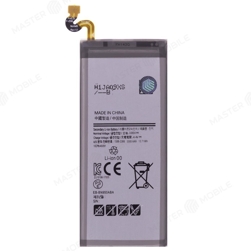 Аккумулятор для Samsung N950 Galaxy Note 8 (EB-BN950ABE)