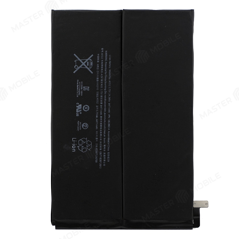 Ipad a1489 аккумулятор. Айпад a1454. Аккумулятор для ipad mini 2. Аккумулятор для ipad 2. Аккумулятор ipad 3.