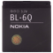 Аккумулятор для Nokia 6700 Classic (BL-6Q)  фото №1