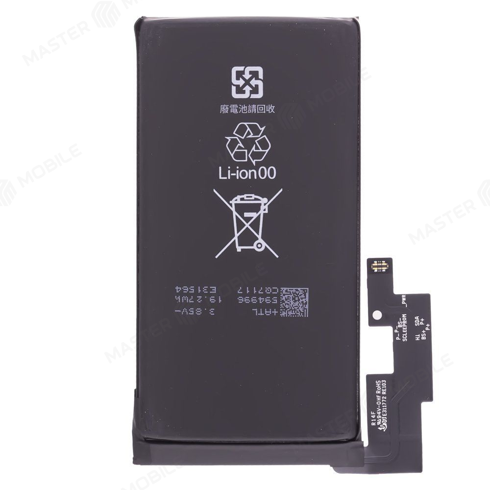 Аккумулятор для Google Pixel 6 Pro (GLUOG/G8VOU/GF5KQ) (G63QN) (ORIG100) (SP)