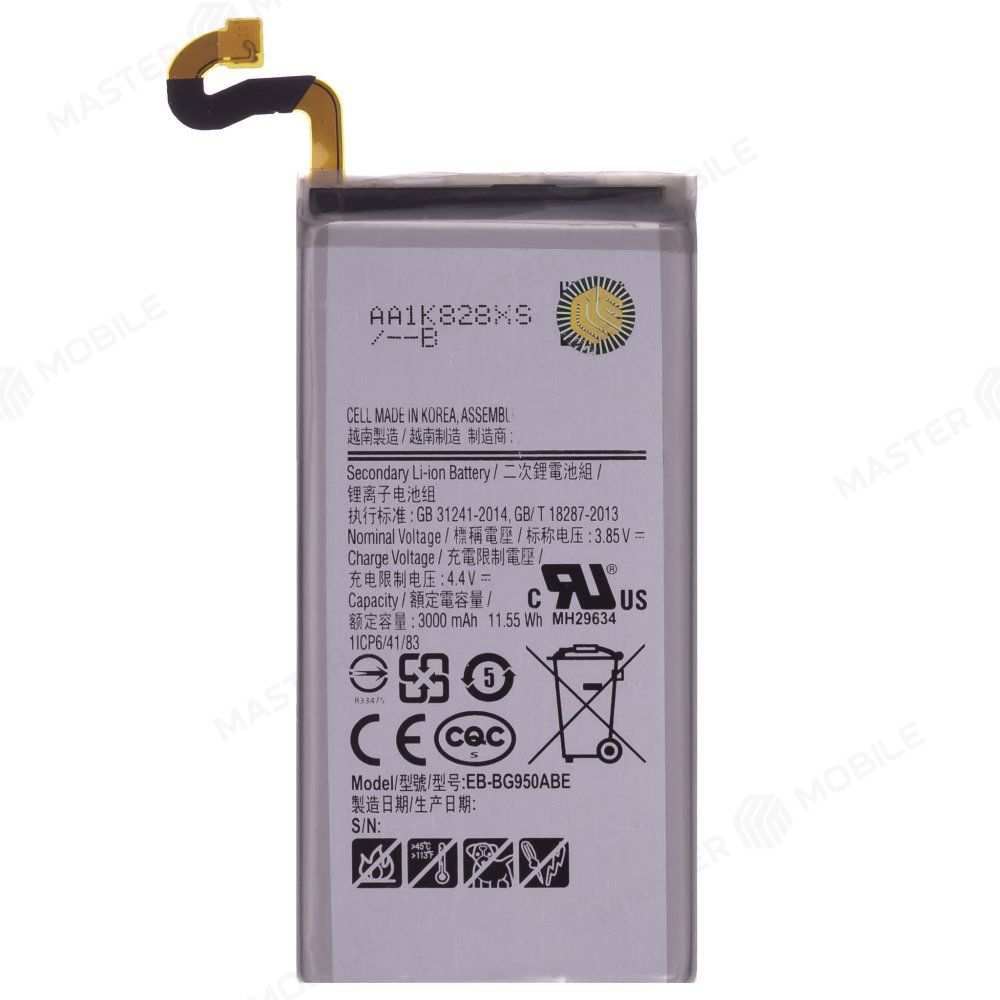 Аккумулятор для Samsung G950 Galaxy S8 (EB-BG950ABE / EB-BG950ABA)
