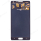Дисплей для Samsung A500 Galaxy A5 (в сборе с тачскрином) (золотистый) (In-Cell) фото №2