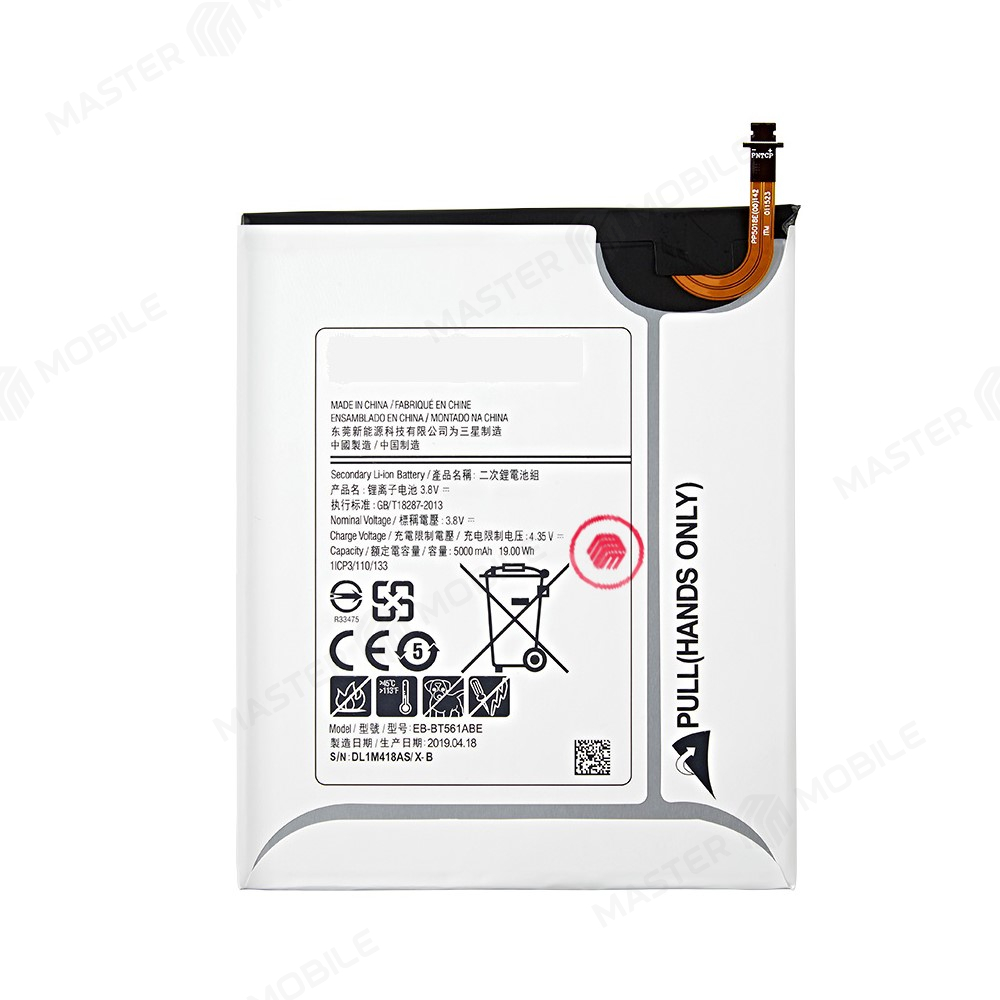 Аккумулятор для Samsung T560/T561 Galaxy Tab E 9.6 (EB-BT561ABE)