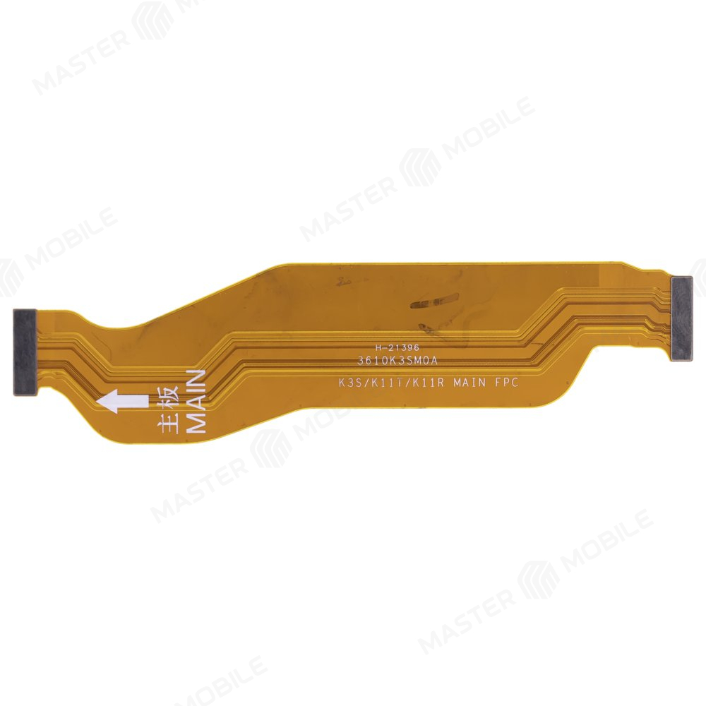 Шлейф для Xiaomi 11T (21081111RG) / 11T Pro (2107113SG) с комп. (межплатный)