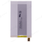Аккумулятор для Sony E2003 Xperia E4g/E2033 Xperia E4g Dual / E2105 Xperia E4/E2115 Xperia E4 Dual (LIS1574ERPC)  фото №2