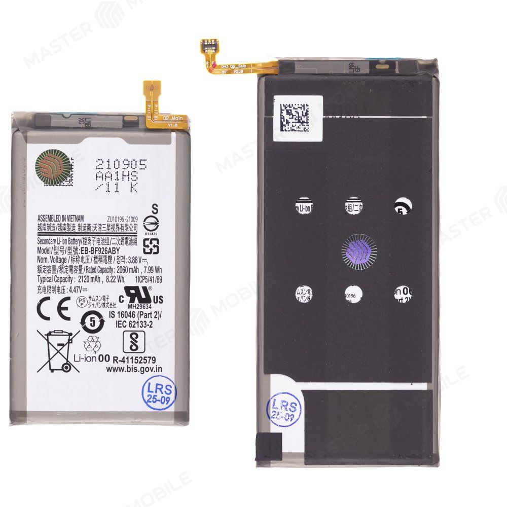 Аккумулятор для Samsung F926 Galaxy Z Fold 3 (EB-BF926ABY / EB-BF927ABY) (ORIG100) (SP)