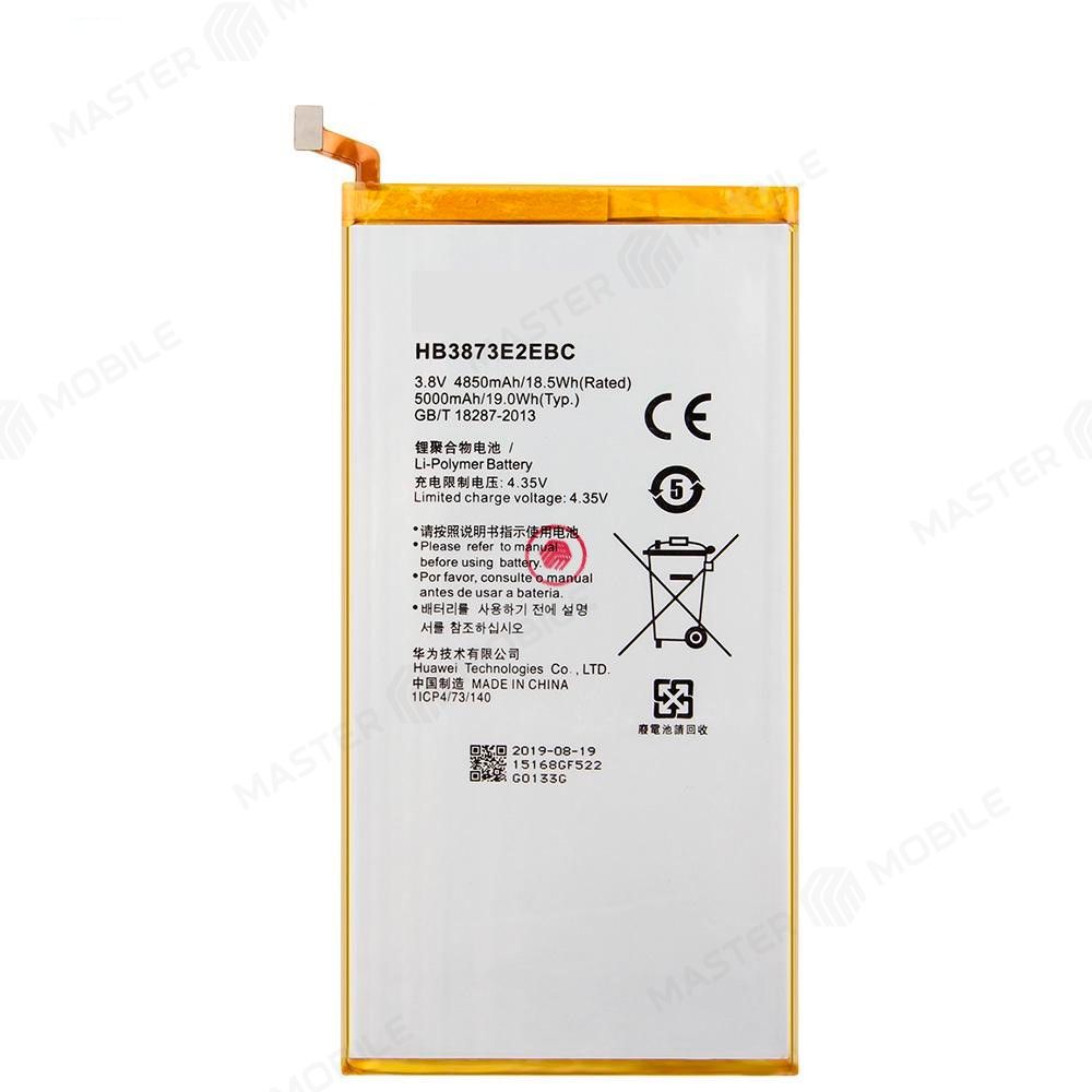 Аккумулятор для Huawei MediaPad X1 7.0 / MediaPad X2 7.0 (GEM-701L) (HB3873E2EBC / HB3873E2EBW) (Premium)
