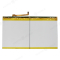 Аккумулятор для Huawei MediaPad T2 Pro 10.0 (FDR-A03L) / Mediapad M2 10.0 (M2-A01L) (HB26A510EBC)  фото №2