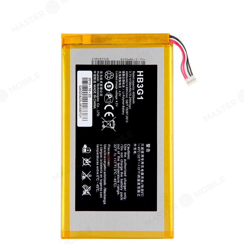 Аккумулятор для Huawei MediaPad 7 Classic / MediaPad T1 7.0 (T1-701U) / MediaPad T2 7.0 (BGO-DL09) (HB3G1)