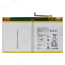 Аккумулятор для Huawei MediaPad T2 Pro 10.0 (FDR-A03L) / Mediapad M2 10.0 (M2-A01L) (HB26A510EBC)  фото №1