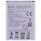 Аккумулятор для LG D285 L65 Dual / D320 L70 / D325 L70 Dual и др. (BL-52UH)  фото №1