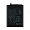 Аккумулятор для Asus ZenFone Max Pro M1 (ZB602KL) / ZenFone Max Pro M2 (ZB631KL) (C11P1706)  фото №1