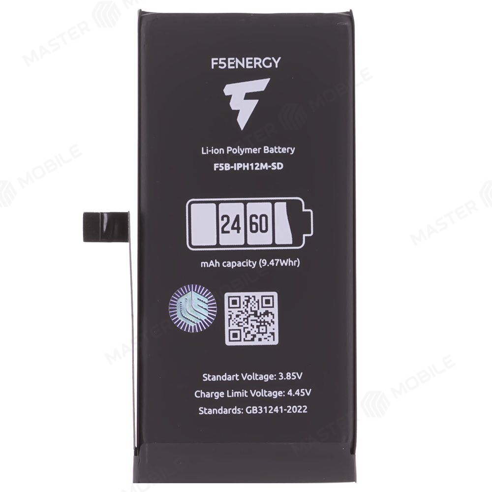 Аккумулятор для Apple iPhone 12 mini (F5ENERGY) (усиленный) (2460 мАч) (SPECIAL EDITION) (с верификацией) + двухсторонний скотч