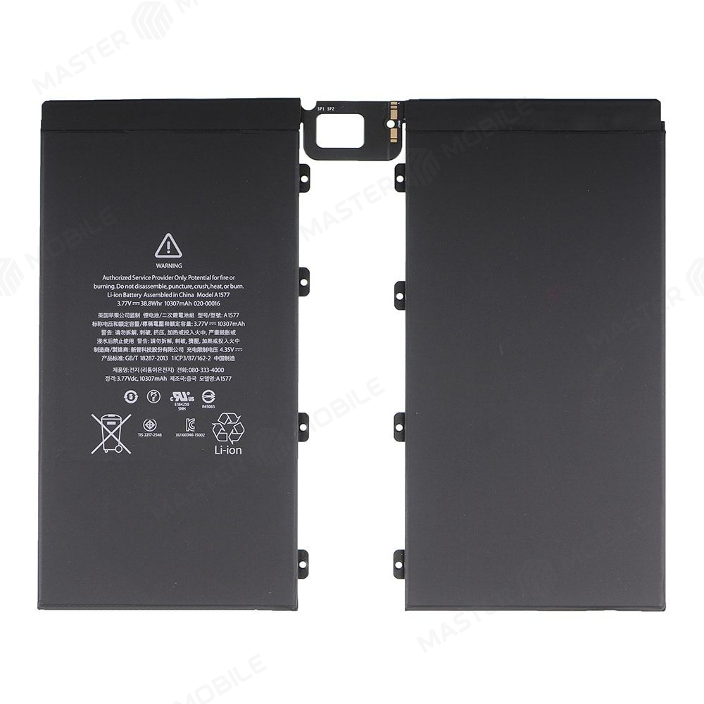 Аккумулятор для Apple iPad Pro 12.9 (2015) (A1584/A1652) (A1577)