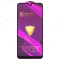 Защитное стекло OG Glass (3 в 1) для Xiaomi Redmi 14C 4G (2411DRN47C) (черный)  фото №1