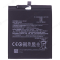 Аккумулятор для Xiaomi Mi 9 SE (M1903F2G) (BM3M) (Premium) фото №1