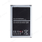 Аккумулятор для Samsung N900 Galaxy Note 3 / N9000/N9005 Galaxy Note 3 (B800BC)  фото №1