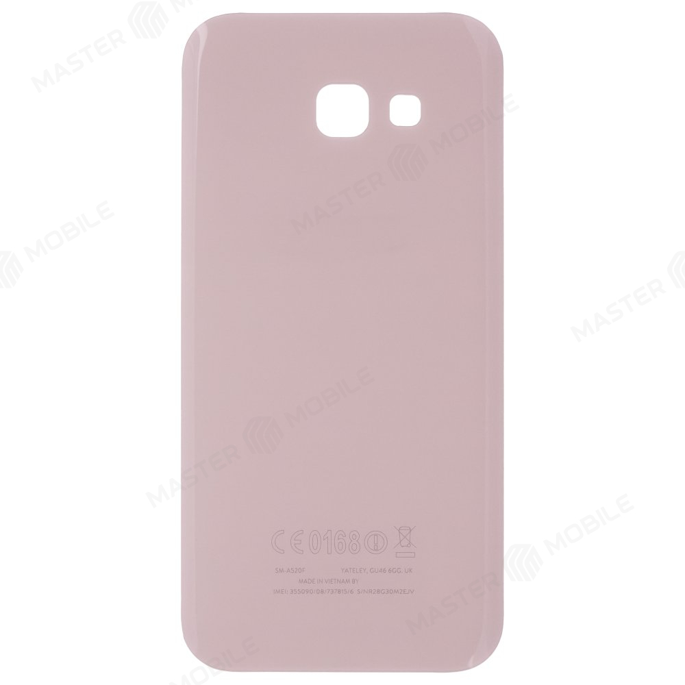 Задняя крышка для Samsung A520 Galaxy A5 (2017) (розовый)