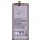 Аккумулятор для Samsung F926 Galaxy Z Fold3 (EB-BF927ABY)  фото №1