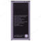 Аккумулятор для Samsung G900 Galaxy S5 (EB-BG900BBC)  фото №1
