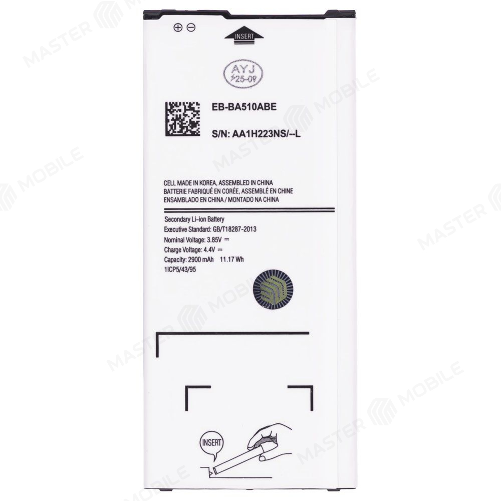 Аккумулятор для Samsung A510 Galaxy A5 (2016) (EB-BA510ABE) (Premium)