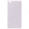 Задняя крышка для Xiaomi Mi 4c (белый) фото №1