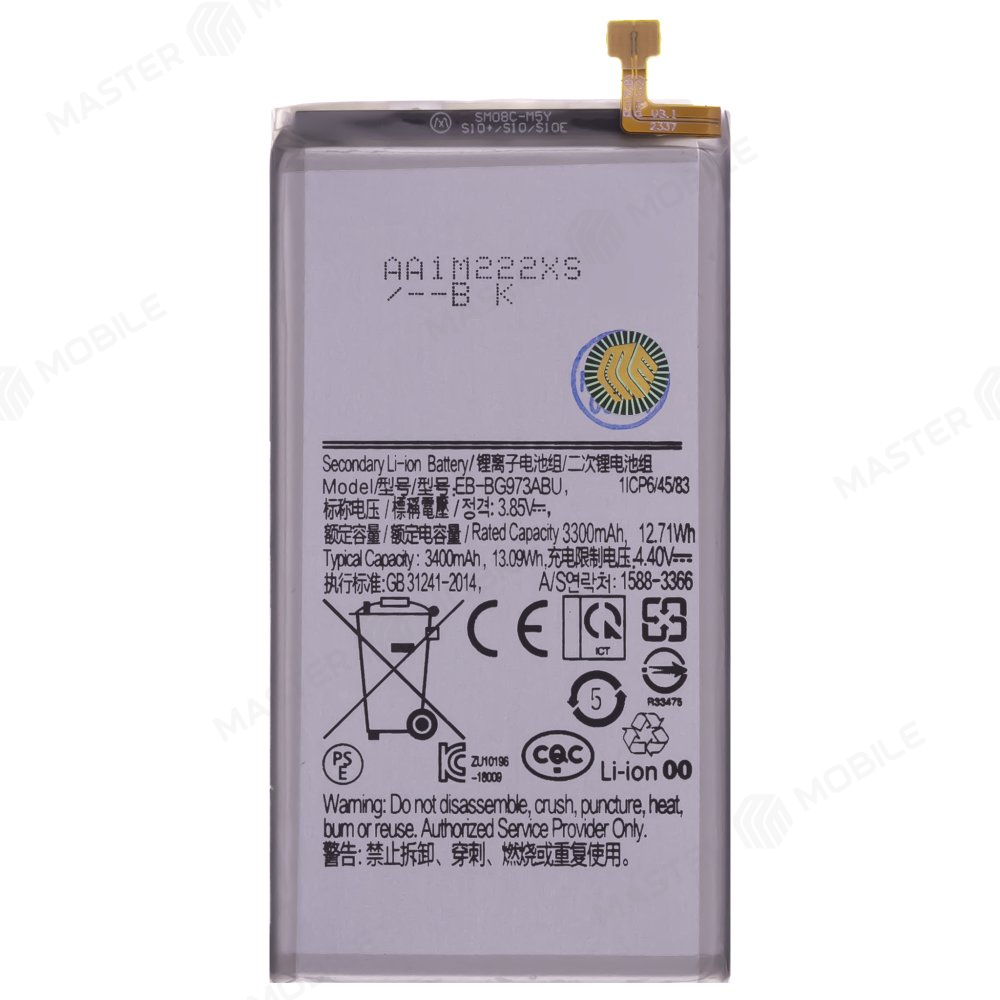 Аккумулятор для Samsung G973 Galaxy S10 (EB-BG973ABU) (Premium)