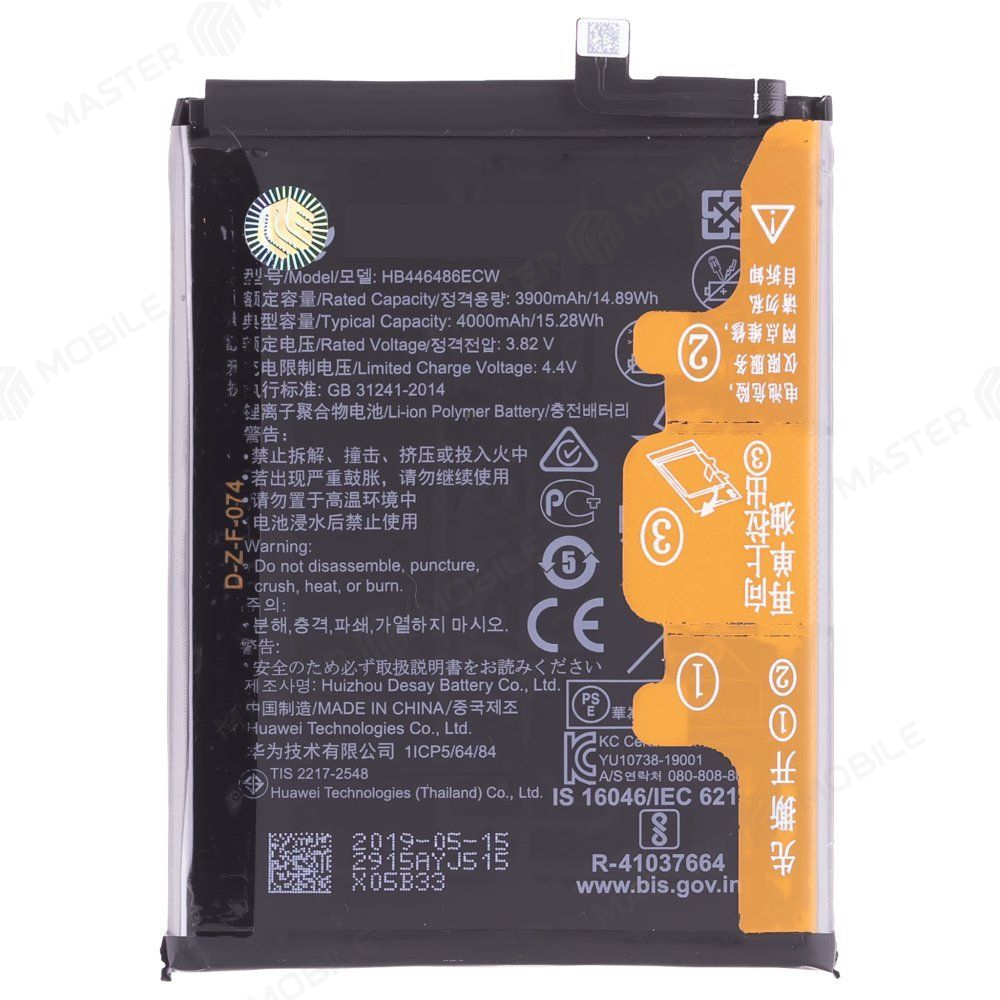 Аккумулятор для Huawei P Smart Z (STK-LX1) / Honor 9X/9X Premium / Y9s (STK-L21) (HB446486ECW) (ORIG100) (SP)