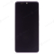 Дисплей для Xiaomi 14 Ultra (24030PN60G) (в сборе с тачскрином) (серебристый) (в рамке) (ORIG100) (SP) фото №1
