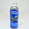 Спрей-очиститель CopyClean пневматический (для продувки от пыли) (аэрозоль, сжатый воздух) (520 мл) фото №1