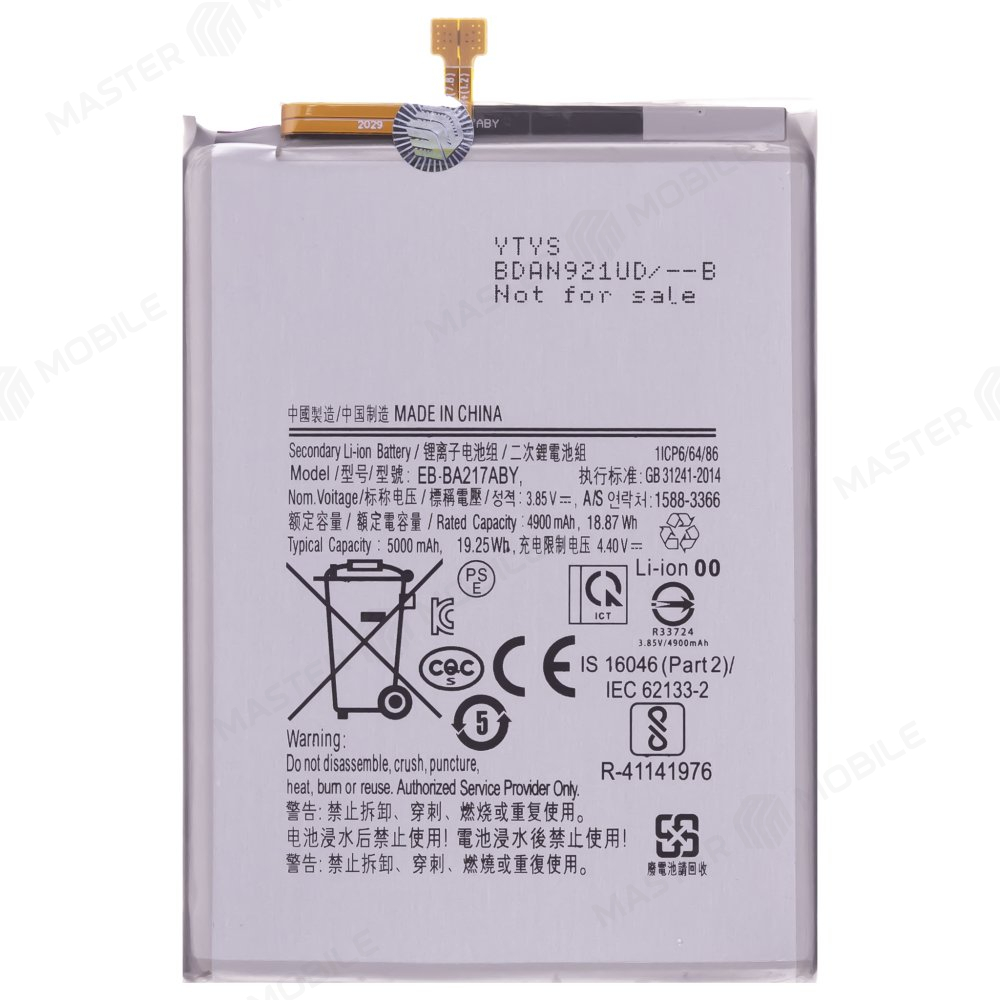Аккумулятор для Samsung A022 Galaxy A02 / A125 Galaxy A12 / A135 Galaxy A13 / A217 Galaxy A21s / и др. (EB-BA217ABY) (Premium)