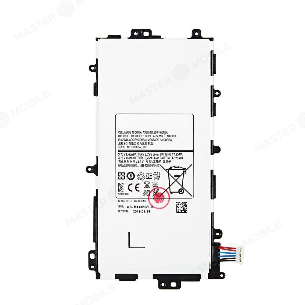 Аккумулятор для Samsung N5100/N5110/N5120 Galaxy Note 8.0 (SP3770E1H)