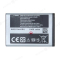 Аккумулятор для Samsung C5212 Duos / B2100 / E1110 и др. (AB553446BEC)  фото №2