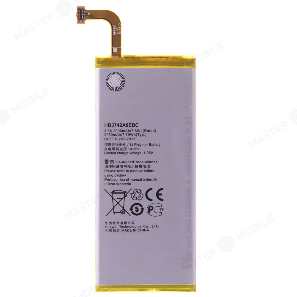 Аккумулятор для Huawei Ascend P6 / Ascend G6 (HB3742A0EBC)