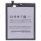 Аккумулятор для Meizu X8 (BA852)  фото №1