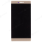 Дисплей для Huawei P8 (GRA-UL00) (в сборе с тачскрином) (золотистый) (Medium) фото №1