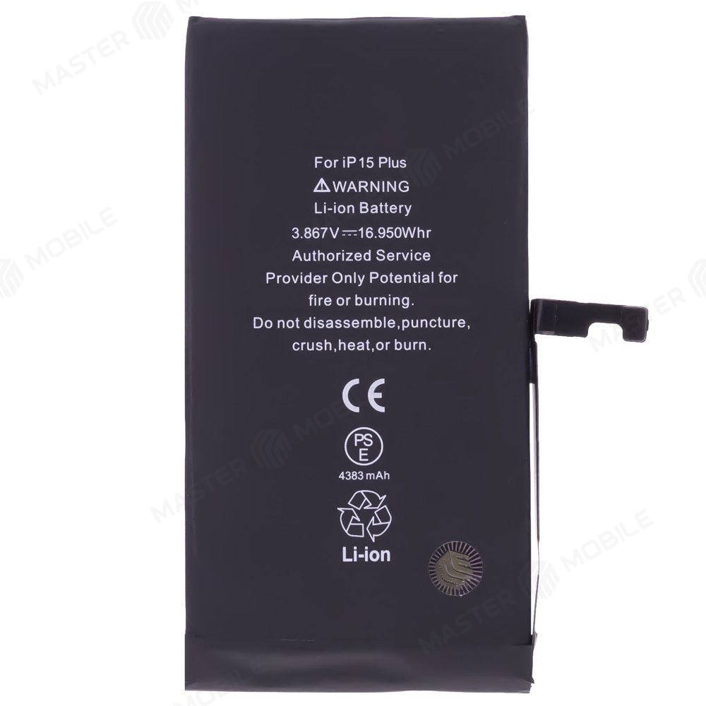 Аккумулятор для Apple iPhone 15 Plus (Premium)
