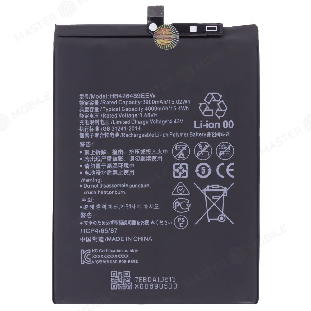 Аккумулятор для Huawei Honor 30i (LRA-LX1) / Y8p (AQM-LX1) / Enjoy 10s (HB426489EEW)