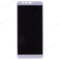 Дисплей для Huawei Honor 9 Lite (LLD-L31) (в сборе с тачскрином) (белый) (COF) фото №1
