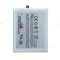 Аккумулятор для Meizu MX4 (BT40)  фото №1
