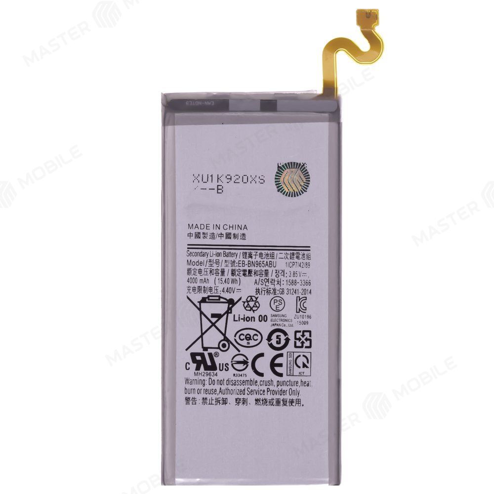 Аккумулятор для Samsung N960 Galaxy Note 9 (EB-BN965ABU)