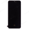 Дисплей для Xiaomi 13 (2211133G) (в сборе с тачскрином) (черный) (ORIG) фото №1