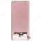 Дисплей для Infinix Hot 50 Pro+ 4G (X6880) / Note 40S (X6850B) / Itel S25 Ultra (S686LN) (в сборе с тачскрином) (черный) (ORIG)  фото №2