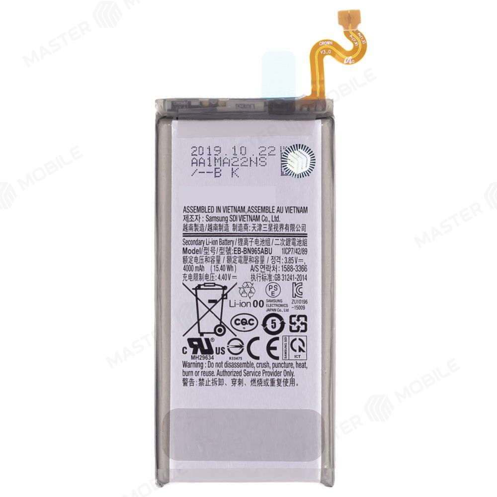 Аккумулятор для Samsung N960 Galaxy Note 9 (EB-BN965ABU) (ORIG100) (SP)