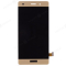 Дисплей для Huawei P8 Lite (ALE-L21) (в сборе с тачскрином) (золотистый) (Medium) фото №1