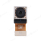 Камера для Huawei Honor 7 (PLK-L01) (20 MP) (задняя)  фото №1