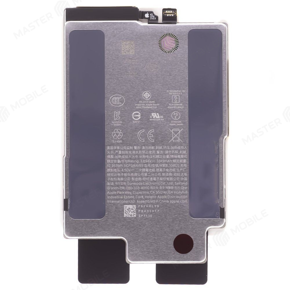 Аккумулятор для Apple iPhone 17 Air (ORIG100) (SP)