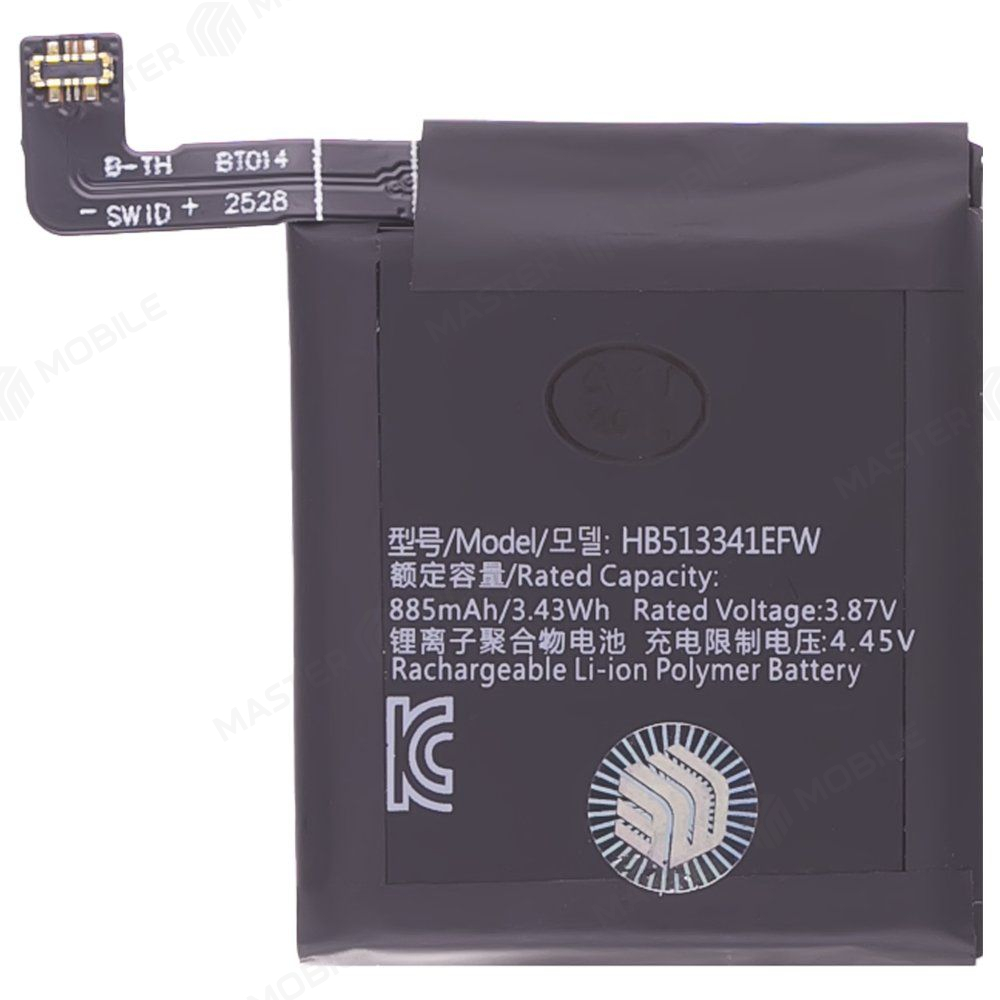 Аккумулятор для Huawei P50 Pocket (BAL-L49) (HB513341EFW) (Premium)