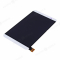 Дисплей для Huawei MediaPad X2 7.0 (GEM-701L) (в сборе с тачскрином) (белый) фото №1