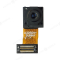 Камера для Xiaomi Mi Note 10 (M1910F4G) / Mi Note 10 Pro (M1910F4S) (32 MP) (передняя)  фото №1